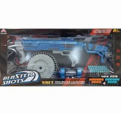 تفنگ شارژی رگباری تیر اسفنجیsb570