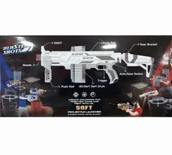 تفنگ شارژی رگباری تیر اسفنجیsb570