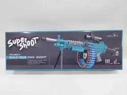 تفنگ شارژی رگباری101B-2