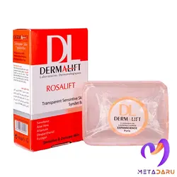 پن شفاف غیرصابونی پوست های حساس رزالیفت درمالیفت | Dermalift Rosalift - متا دارو