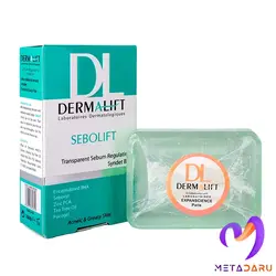 پن شفاف غیرصابونی کاهش دهنده چربی پوست سبولیفت درمالیفت | Dermalift Sebolift - متا دارو