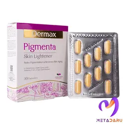 روشن کننده پوست پگمنتا درمکس | Dermex Pigmenta Skin Lightener - متا دارو