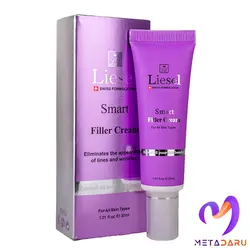 کرم فیلر اسمارت لایسل | Liesel Smart Filler Cream - متا دارو