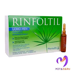 ویال های تقویت کننده مو رینفولتیل آقایان | Rinfoltil UOMO-MEN - متا دارو