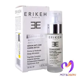 سرم شبه بوتاکس دور چشم اریکه | Erikeh Botox Like - متا دارو