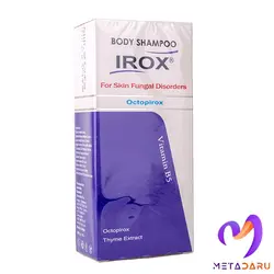 شامپو بدن ضد قارچ ایروکس | Irox Body Shampoo - متا دارو