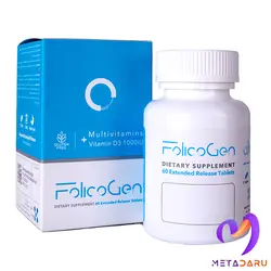 فولیکوژن FOLICOGEN TAB ( NANO HAYAT ) - متا دارو