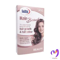 هیر بیوتی یوروویتال Hair Beauty - متا دارو