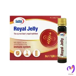 ویال خوراکی رویال ژلی یوروویتال Royal Jelly Drinking Vials - متا دارو