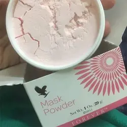 پودر ماسک | Mask Powder - Rozza Beauty | Cosmetic Center