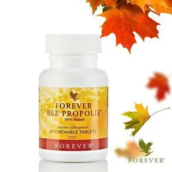 مکمل فوراور بی پروپولیس | Forever Bee Propolis - Rozza Beauty | Cosmetic Center