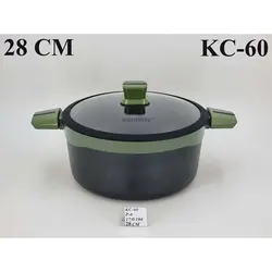 قابلمه تکی سایز 28 آلپن برگ Alpen berg