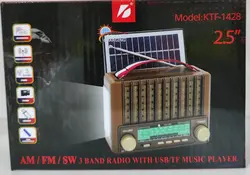 رادیو مدلKTF_1428