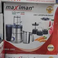 آبمیوه گیری ۴ کاره ماکسی مان MAX2002