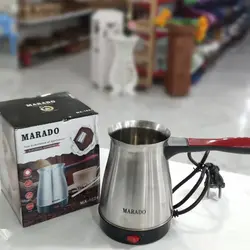 قهوه جوش شیرجوش آب جوش برقی از برند مارادو