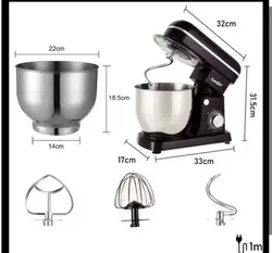 همزن برقی نیمه صنعتی ماسه دار سونیفرSF8065