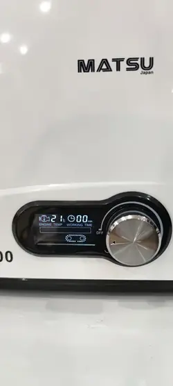 چرخ گوشت و سالاد ساز ماتسو 2 کارهMA-250