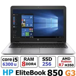 لپ تاپ استوک اچ پی 850 G3 ا HP 850 G3 - فروشگاه لپ تاپ و کامپیوتر مای کامپیوتر