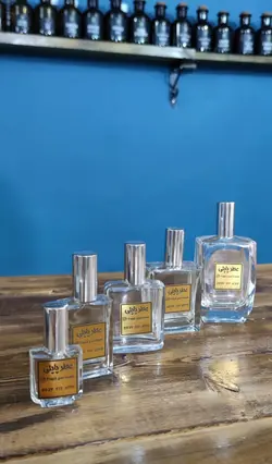 عطر شنل کوکو مادمازل اکسترا پارفوم