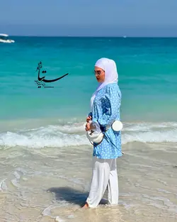 شلوار