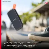 اس اس دی اکسترنال سن دیسک مدل PORTABLE E30 ظرفیت 2 ترابایت