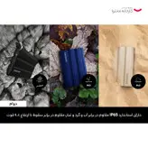 اس اس دی اکسترنال سامسونگ مدل T7 SHIELD ظرفیت یک ترابایت