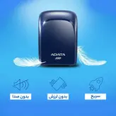 اس اس دی اکسترنال ای دیتا مدل SC680 ظرفیت 480 گیگابایت