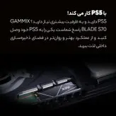 اس اس دی اینترنال ای دیتا ایکس پی جی مدل PCIE M2 GAMMIX S70 BLADE ظرفیت چهار ترابایت
