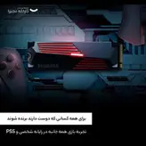 اس اس دی اینترنال سامسونگ مدل  990 PRO M.2-4TB W/HEATSINK ظرفیت چهار ترابایت