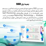اس اس دی اینترنال ای دیتا مدل Ultimate SU630 ظرفیت 480 گیگابایت