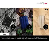اس اس دی اکسترنال سامسونگ مدل T7 SHIELD ظرفیت یک ترابایت