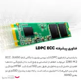 اس اس دی اینترنال ای دیتا مدل SU650 M.2 2280 ظرفیت 480 گیگابایت