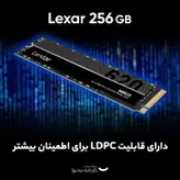 اس اس دی اینترنال لکسار مدل NM620 M.2 2280 ظرفیت 256 گیگابایت