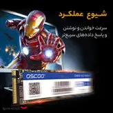 اس اس دی اینترنال اوسکو مدل M.2 ON900 ظرفیت 128 گیگابایت