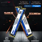 اس اس دی اینترنال اوسکو مدل M.2 ON900 ظرفیت 128 گیگابایت