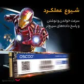اس اس دی اینترنال اوسکو مدل  M.2 ON900 ظرفیت 512 گیگابایت