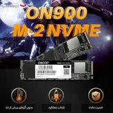 اس اس دی اینترنال اوسکو مدل  M.2 ON900 ظرفیت 512 گیگابایت