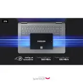 اس اس دی اینترنال سامسونگ مدل EVO 870 ظرفیت 2 ترابایت