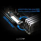 اس اس دی اینترنال گیگابایت مدل Gen3 2500E ظرفیت 500 گیگابایت