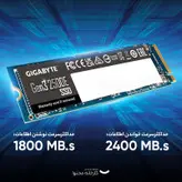اس اس دی اینترنال گیگابایت مدل Gen3 2500E ظرفیت 500 گیگابایت
