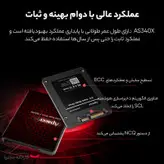 اس اس دی اینترنال اپیسر مدل AS340X ظرفیت 960 گیگابایت