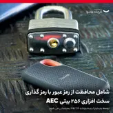 اس اس دی اکسترنال سن دیسک مدل Extreme E61 ظرفیت 4 ترابایت