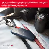 اس اس دی اکسترنال سن دیسک مدل Extreme E61 ظرفیت 4 ترابایت