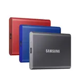اس اس دی اکسترنال سامسونگ مدل  PORTABLE T7 ظرفیت دو ترابایت