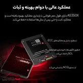 اس اس دی اینترنال اپیسر مدل AS350X ظرفیت 512 گیگابایت