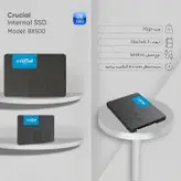 اس اس دی اینترنال کروشیال مدل BX500 ظرفیت 960 گیگابایت
