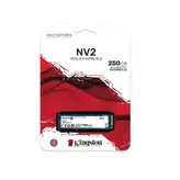 اس اس دی اینترنال کینگستون مدل NV2 ظرفیت 250 گیگابایت