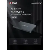 اس اس دی اینترنال داهوا مدل SSD-C800AS128G ظرفیت 128 گیگابایت