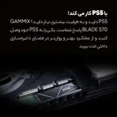 اس اس دی اینترنال ایکس پی جی مدل GAMMIX S50 LITE PCIe Gen4x4 M.2 2280 ظرفیت 512 گیگابایت