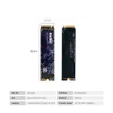 اس اس دی اینترنال کینگ اسپک مدل NE2280 ظرفیت 512 گیگابایت